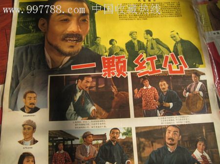 办理岩手县立大学毕业证